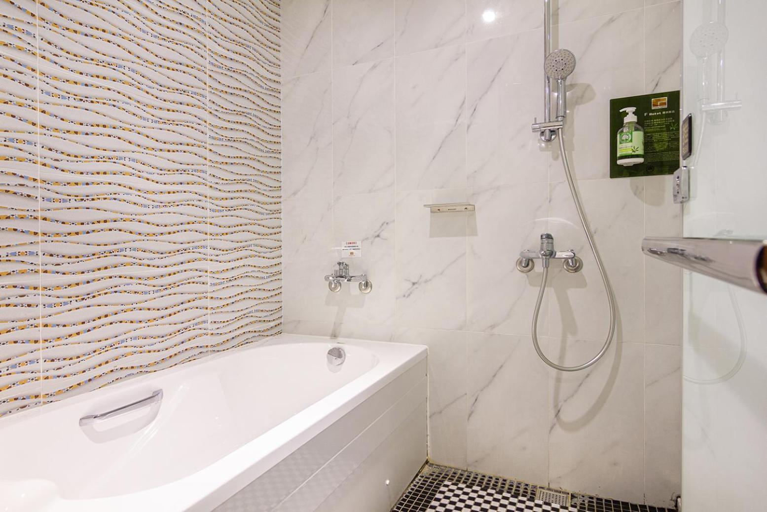 Check Inn New Taipei Luzhou Zewnętrze zdjęcie