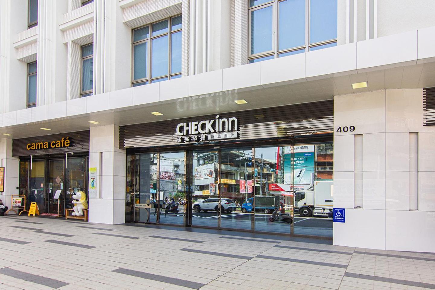 Check Inn New Taipei Luzhou Zewnętrze zdjęcie
